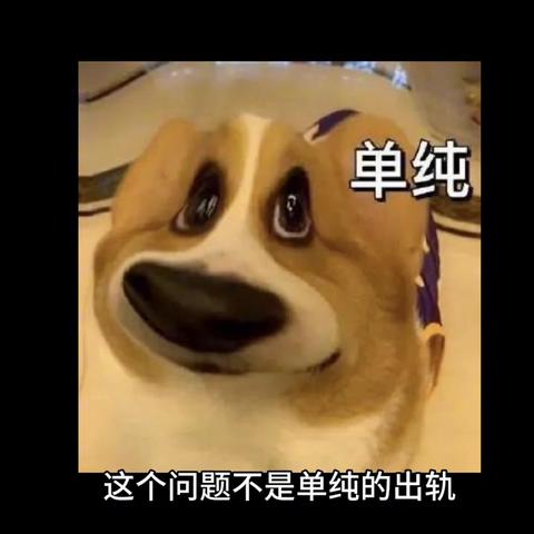 酒店开房记录删除全攻略，合法途径与注意事项