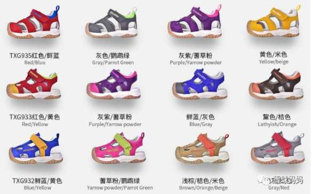 母婴鞋子品牌精选与案例分析