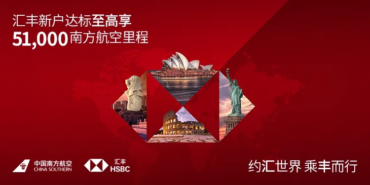 飞客户外品牌，打造卓越服务，赢得市场先机
