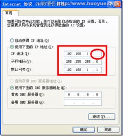 平台被黑提款提不了怎么办？解决方法全解析