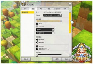 桃多多额度提现详解，如何设定及解决额度无法确定问题