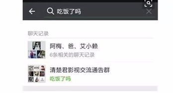 微信聊天记录被删了怎么办？3种方法还原丢失对话（附案例与问答）