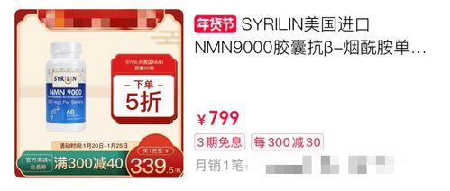 老专家医药品牌介绍