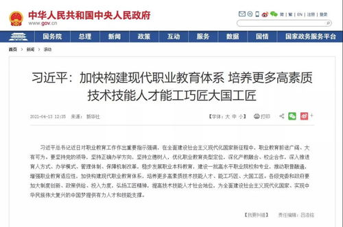 海门西点培训全攻略，从零基础到职业烘焙师的成长之路