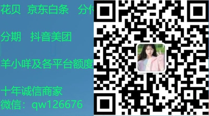 手把手教你羊小咩便荔卡百度网盘提现全攻略（附避坑指南+真实案例）