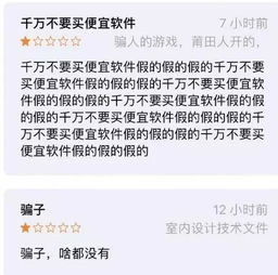 开房记录能随便查吗？看完这篇彻底明白合法途径