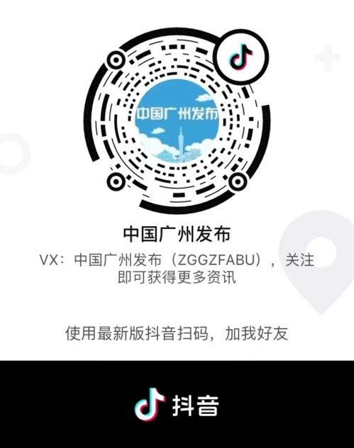 直播时怎么看见自己？手把手教你成为镜头下的控场高手
