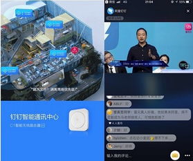 棒直播live深度评测，小众平台凭啥逆袭成直播黑马？