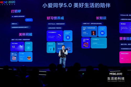 棒直播live深度评测，小众平台凭啥逆袭成直播黑马？
