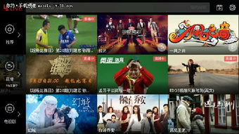 棒直播live深度评测，小众平台凭啥逆袭成直播黑马？