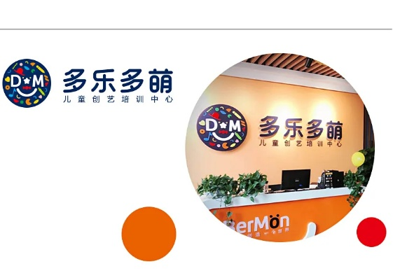 合肥新生儿早教加盟品牌精选
