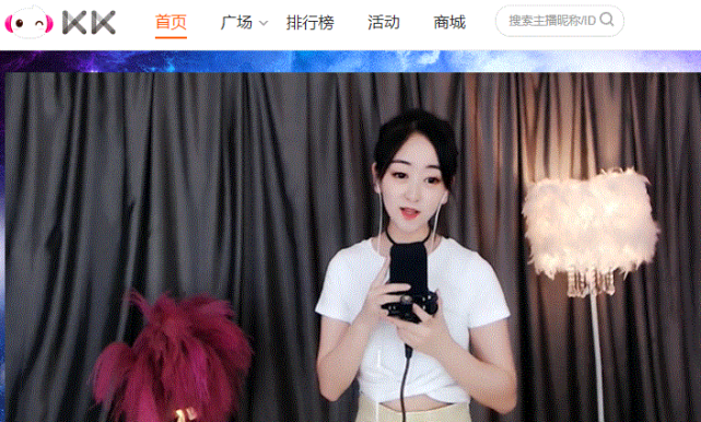 触手直播没人看？深度解析这个曾经的小巨头为何凉了