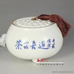 日本陶瓷茶罐子的百年传承与现代美学，这些品牌让你爱不释手