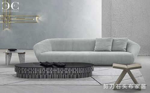 沙发抱枕选购指南，揭秘高端品牌如何定义舒适与奢华