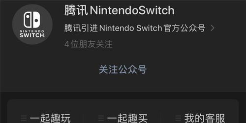 揭秘24小时在线黑客联系QQ—风险警示与教育