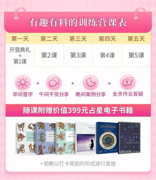 桃多多桃享卡额度套现指南