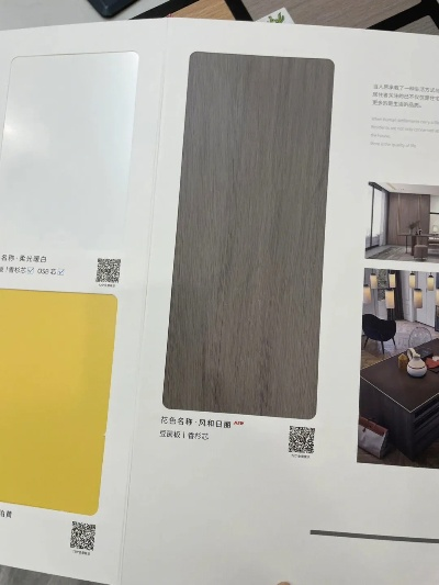 爱格U702平替板材品牌全解析，高性价比装修新选择
