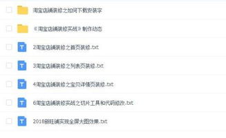 揭秘陌陌直播人气密码，3大核心策略+实操案例，小白也能轻松破万粉