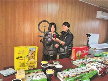 电商助力乡村振兴，土特产卖货全攻略（附真实案例+避坑指南）