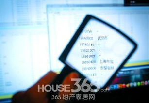 揭秘网络开房数据库，隐私与安全的双刃剑