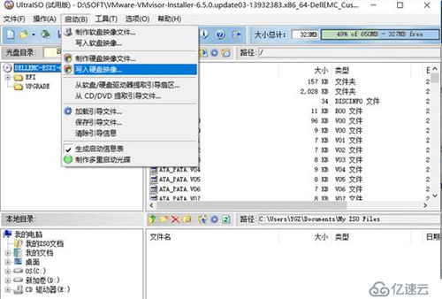 一台物理服务器能装几个ESXi？揭秘虚拟化极限与实战经验
