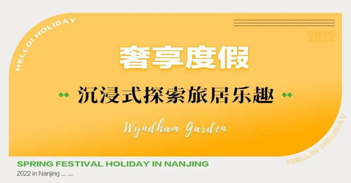 威海西点哪里学？本地人私藏的3大培训基地+避坑指南