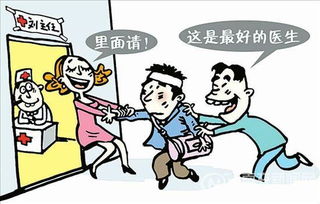 夫妻信任危机中的隐私调查指南，合法途径与风险警示