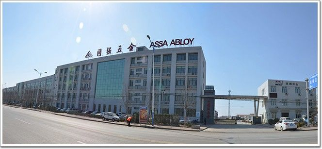 全朗五金，20年专注，打造中国家居五金领跑者