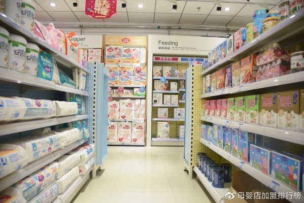 母婴品牌拿货指南，新手卖家的进货策略与案例分享