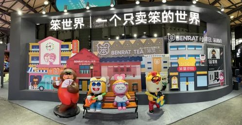 巴黎玩具工厂的全球影响力，从本土创意到国际爆款