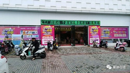 周口品牌五金店全攻略，老铁们买房装修必看的五金选购指南