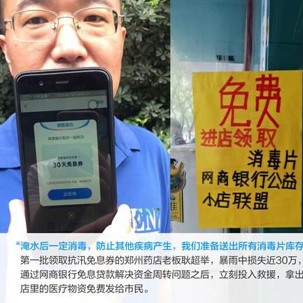 得物额度兑现，如何领取取得物额度券？