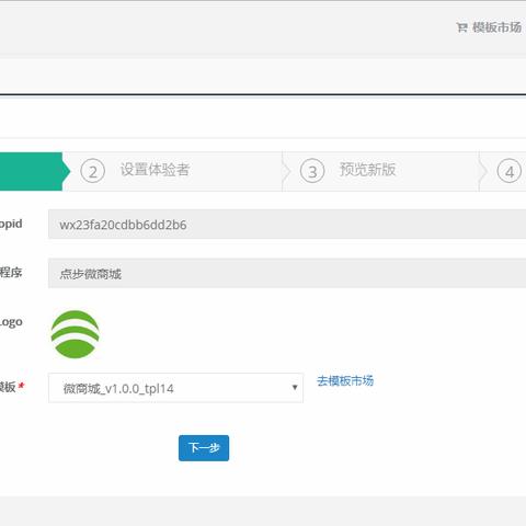 Java源码网站广告全解析，如何高效学习与开发