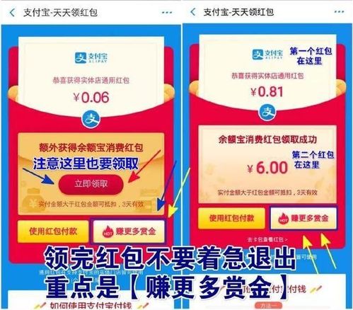 手把手教你用羊小咩便荔卡在携程薅羊毛，附避坑指南+真实案例