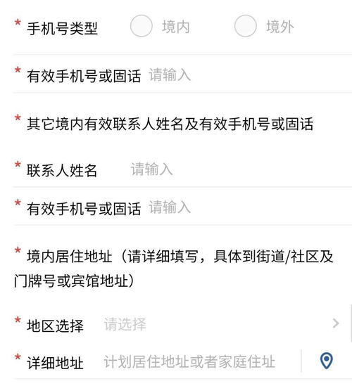 手把手教你用羊小咩便荔卡在携程薅羊毛，附避坑指南+真实案例