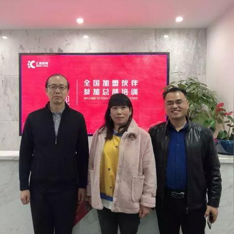 加盟濮阳靠谱早教品牌指南