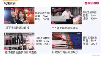 手机直播狼人杀全攻略，从零到高人气，手把手教你玩转社交娱乐