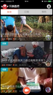 手机直播狼人杀全攻略，从零到高人气，手把手教你玩转社交娱乐