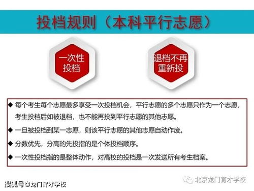 得物分期购提现与改款指南