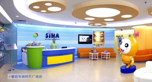 济源早教加盟店精选指南
