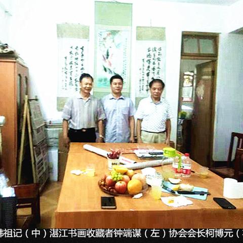 阳江书法加盟店品牌推荐