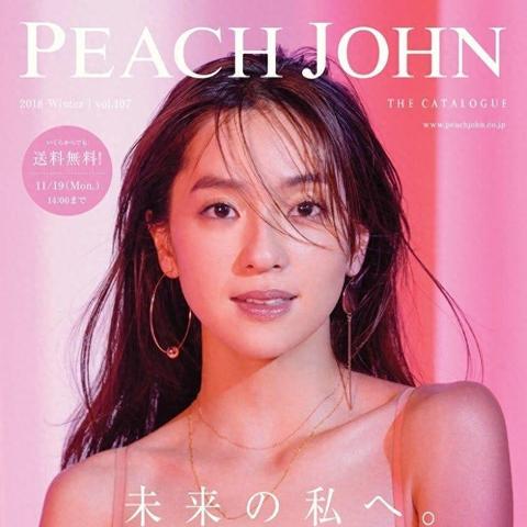 日本中医药品牌概览