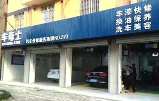 潍坊蜂蜜加盟店品牌推荐及案例分析