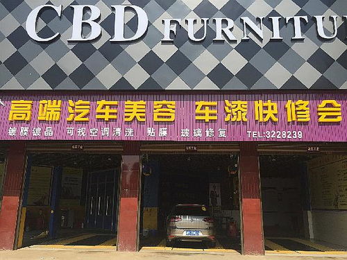 福鼎美容加盟店品牌推荐及案例分析