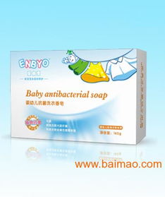 母婴香皂品牌精选