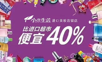 加盟不赚钱的品牌店有哪些？