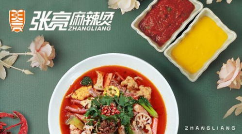 东台麻辣烫品牌加盟指南