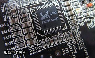 二手品牌电脑声卡选购全攻略，省钱不踩坑的4大秘诀