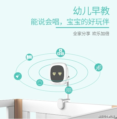 好高品牌母婴，打造安全、舒适、智能的育儿新体验