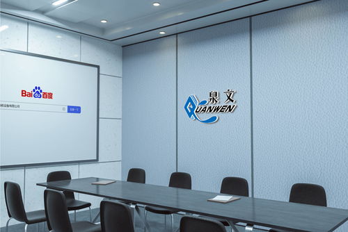 打造精致家居品牌的策略与实践